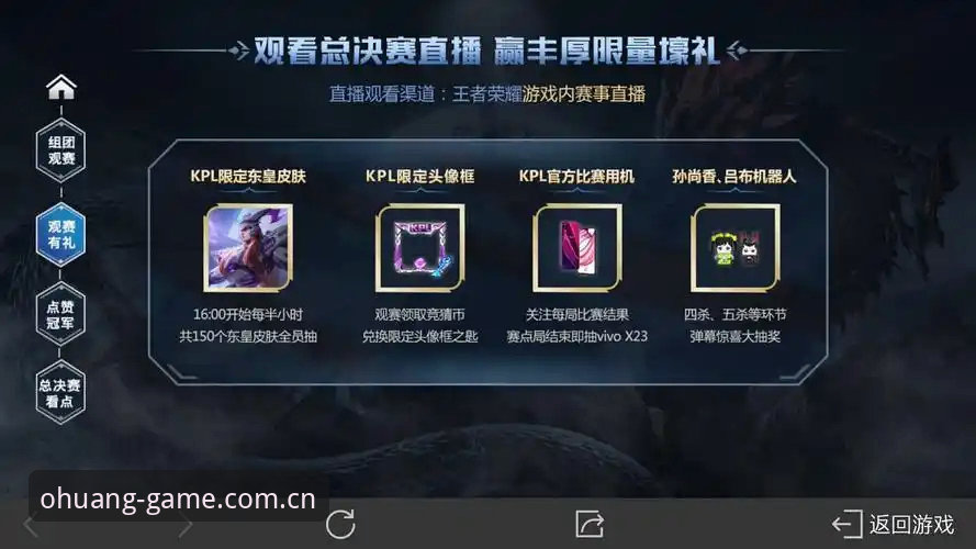 欧皇体育官方入口 vs 普通渠道：正版授权与盗版平台的全面对比